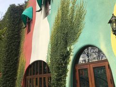 -三鹰之森吉卜力美术馆