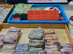 -非遗近水楼糕团(景德路店)
