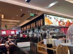 -大师兄·西北小馆(北站缤果空间店)