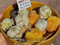 -普宁反沙番薯芋头