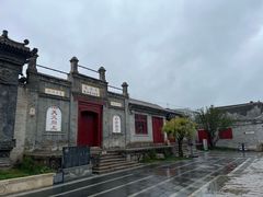 -丹噶尔古城
