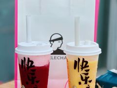 -LELECHA乐乐茶(新街口大洋店)