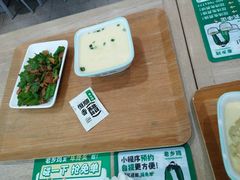 -老乡鸡(东方广场店)