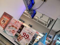 -绿姿鲜奶烘焙(临城店)