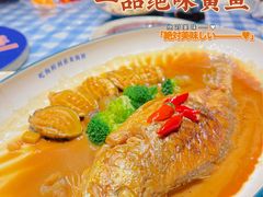 -黄龙海鲜大排档(杭州总店)