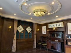 -张学良故居