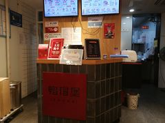 -鸭得堡老鸭汤·鸭血粉丝(凤凰西街店)