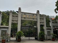 -韩文公祠
