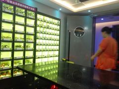 -智立方主题量贩KTV