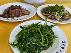 -荣生萝卜汤饭店