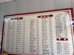 -金台阶鱼馆(于桥水库店)