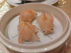 金鱼饺-8餐厅(新葡京酒店)