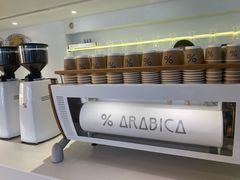 -% Arabica阿拉比卡咖啡(武汉天地店)