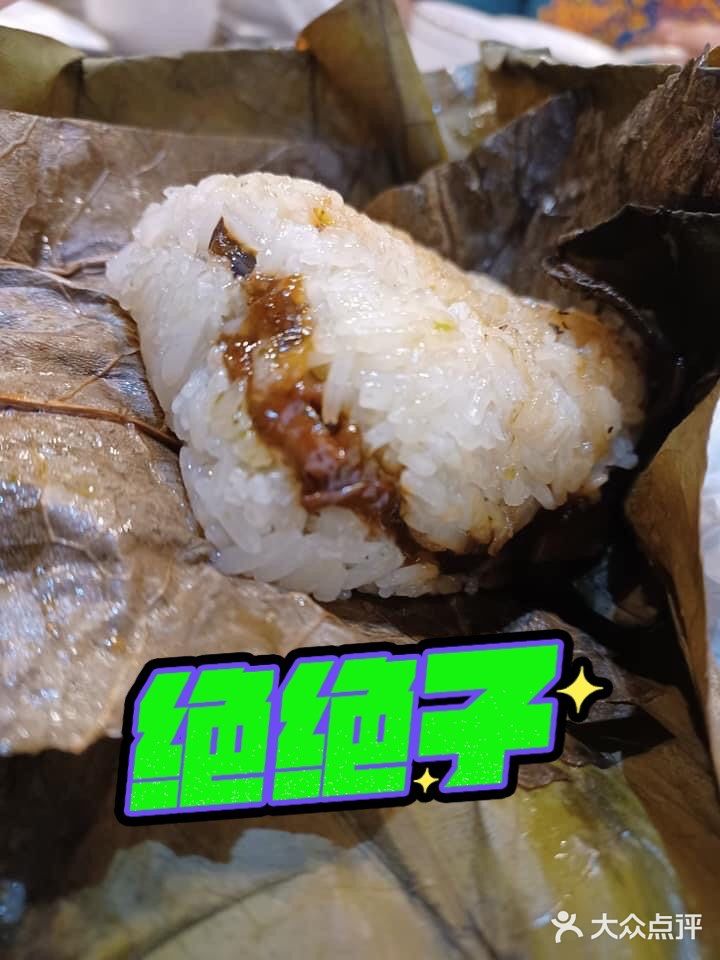 香港精緻素食點心