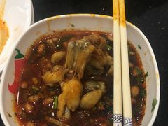 -自贡好吃客(科华店)