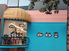 -北化机爱工场文化科技融合产业园