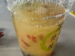 -张飞木薯羹(金鱼巷店)