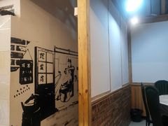 门面-老三样·美食研究中心(世贸路店)