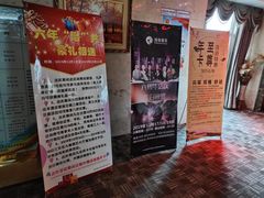 -雅致丽泊洗浴·颜系轻色SPA·足道(未央店)