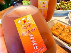 -不是烧烤·武汉烧烤·地道湖北菜(大成路店)