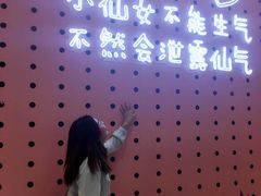 -喜茶(深圳东门1234店)