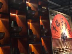 -京韵胡同·酱香羊蝎子火锅涮肉(长寿路店)