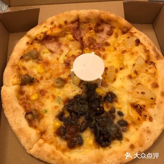 麦斯客手工披萨(哈西店)