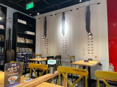 大堂-和府捞面(壹方天地店)