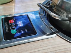 -探窝·竹笙椰子鸡(杨箕店)