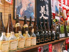 -平成屋· Late Night 食堂(四川北路店)