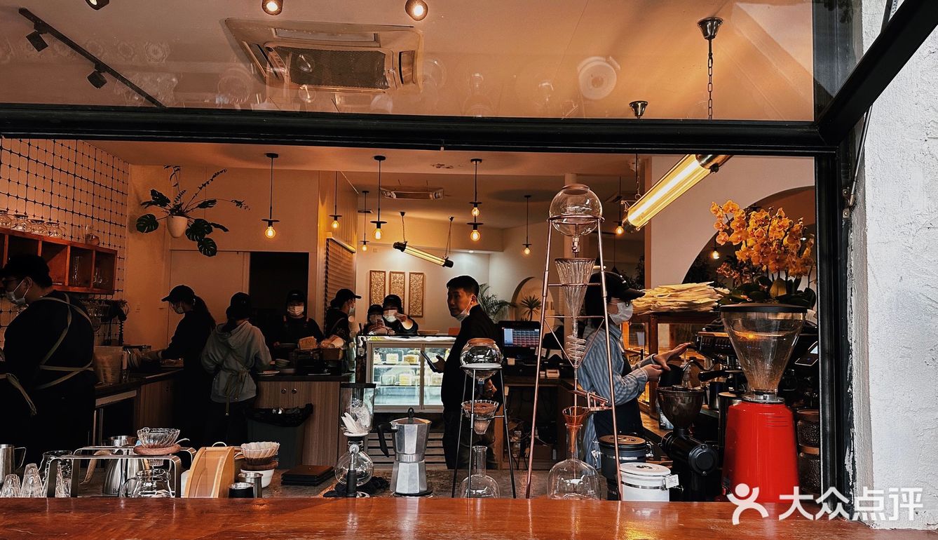 开平｜户外露天下午茶首选[调皮]