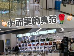 -银泰百货(北京大红门店)
