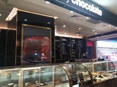 -Awfully Chocolate(来福士广场店)