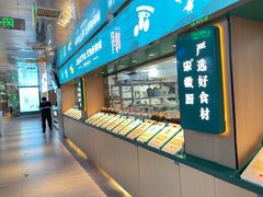 -宋徽厨·安徽菜(怀宁步行街店)