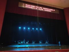-合肥大剧院