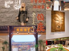 -蘭奢雅集·江浙菜(青山江滩店)