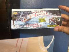 -将军关探险漂流