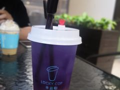 -幸运咖(公园茂直营店)