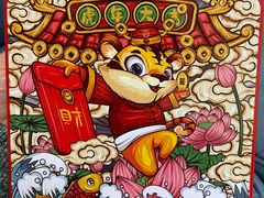 -家琳甜品(江南东店)