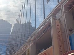 -翠华餐厅(百老汇店)