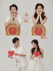 -花漾摄影优选工作室(东莞原创作品店)