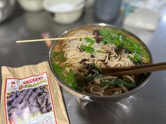 -正宗杨记普洱酸醋米线(总店)