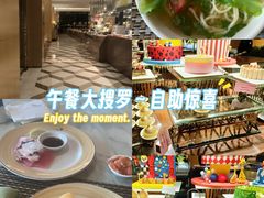 -二楼咖啡厅·厦门源昌凯宾斯基大酒店(湖滨中路店)