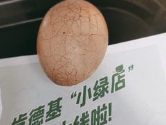 -肯德基(巴沟店)