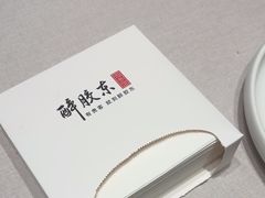 -醉胶东(友谊店)