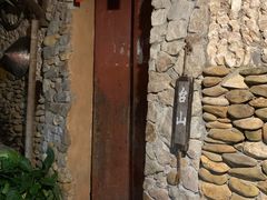 -五邑人家(江门店)