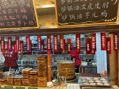 -罗妈砂锅(四川成都奎星楼店)