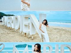 -石梅湾艾美度假酒店