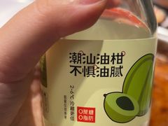 -一绪に寿喜烧自助(世茂广场店)