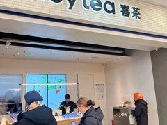 -喜茶(常州新北万达店)